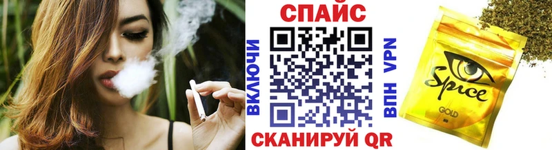 цена наркотик Теберда БУТИРАТ бутик