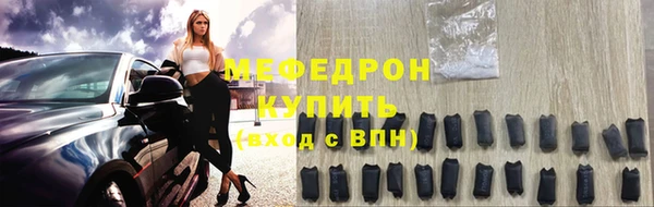 гашик Арсеньев