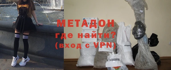 MESCALINE Аркадак