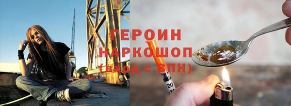 гашик Арсеньев