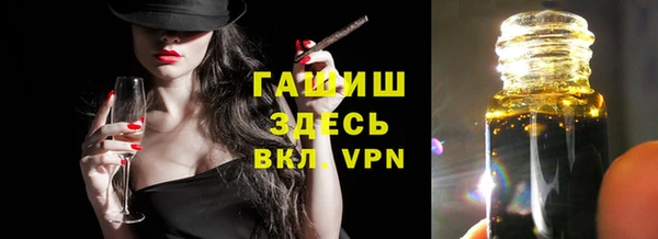 MESCALINE Аркадак