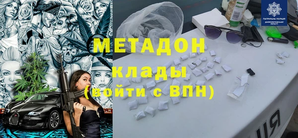 гашик Арсеньев