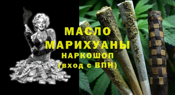 MDMA Premium VHQ Армянск