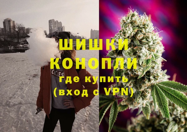 MDMA Premium VHQ Армянск