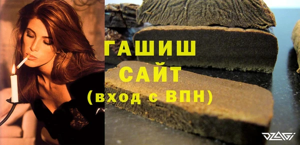 MESCALINE Аркадак