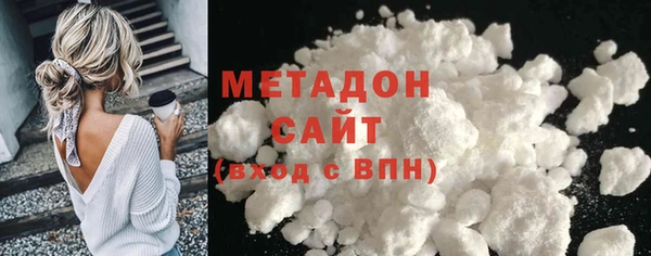 MESCALINE Аркадак
