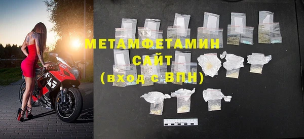 MESCALINE Аркадак